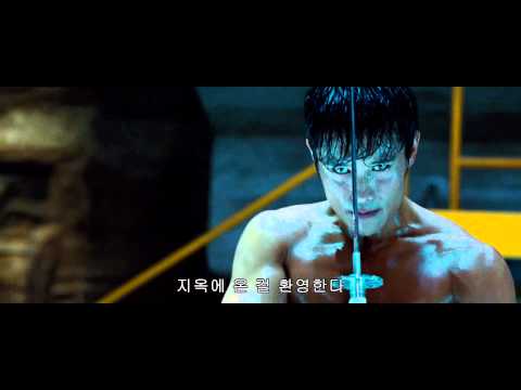 지.아이.조2 - 공식 메인 예고편