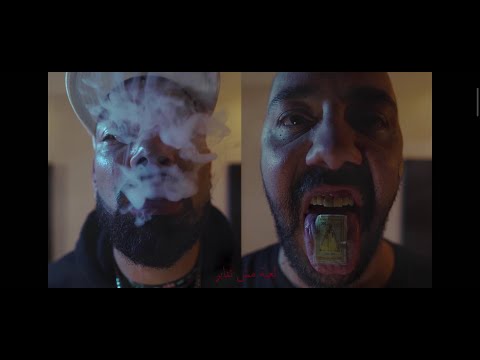 TARMIL feat Kachou5 - CHANFARA