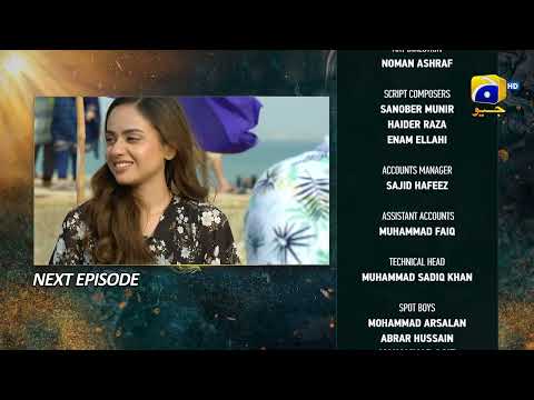 Nikah Episode 24 Teaser - HAR PAL GEO