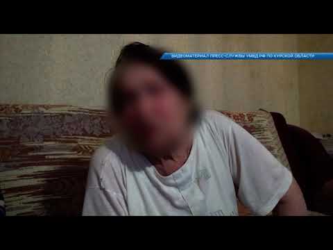 Жительница Курска отдала 22 тысячи рублей за дешёвую бижутерию