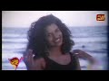 උන්මාද වූ ප්‍රේමාදරේ Original Unmada Uu Premadare Kamal Addarara