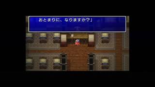 【実況】光の戦士の歴史をたどる～合言葉は「のばら」～【FF2】Part3