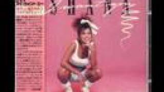 SHANA ~ FALLING SLOWLY