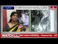 Weather Report LIVE | Heavy Rains In Telugu States | Rain Alert | hmtv - Video