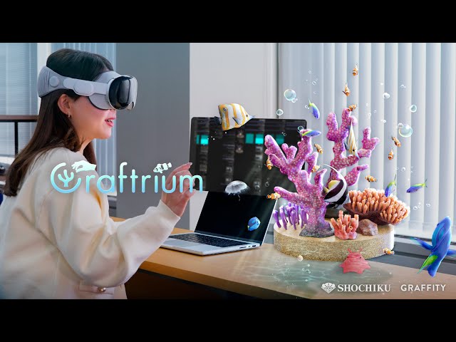 Craftrium公式動画