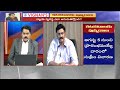 ఆయనకో 175.. ఈయనకో 175.. జగన్ పై రఘురామా కామెంట్స్ | Raghurama Funny Comments On Jagan | ABN - Video