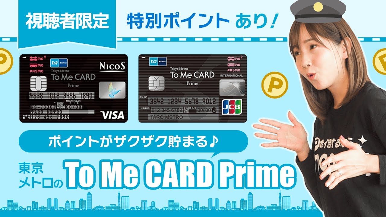 ポイ活するならモッピー|ポイントサイトの副業で副収入・お小遣い稼ぎ