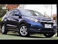 B10104 2016 Honda HR V VTi Auto Walkaround Video