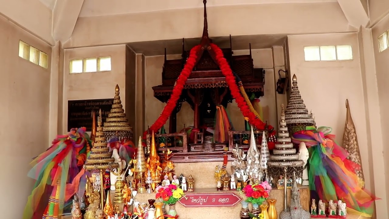 Chao Pho Mahesak Shrine (The City Pillar Shrine)