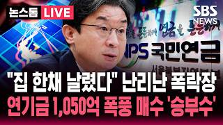 유튜브 썸네일