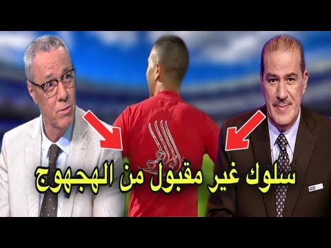 خالد ياسين و بدرالدين الإدريسي يوجهان رسالة عاجلة للهجهوج