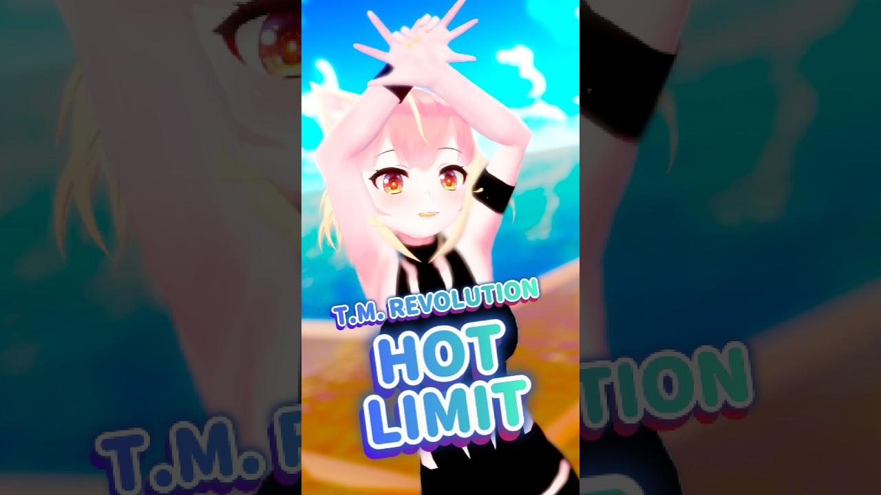 HOT LIMIT / T.M.REVOLUTION 踊ってみた #shorts #vtuber #mmd #hotlimit #tmrevolution