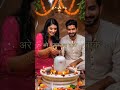 Baba Ave Duniya Ke King Ho Trendingshorts Shortvideo Viralvideo