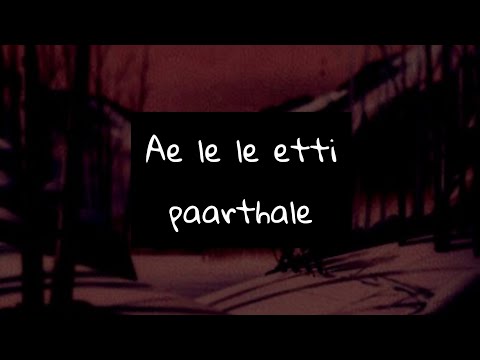 Ae le le etti paarthale - Naiyaandi - Easy lyrics