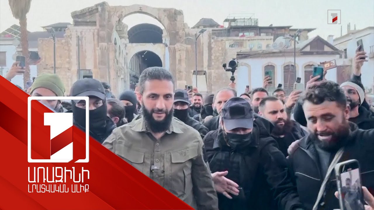 Ահմեդ Ալ-Շարաան դարձել է Սիրիայի նախագահ