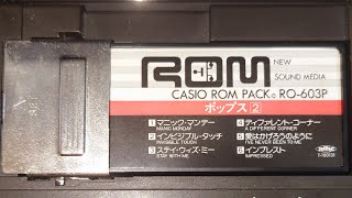 Video thumbnail for CASIO ROM PACK RO-603P ポップス2 (CASIO TONE MT-88 キーボード 自動演奏) by kosei_515