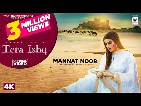 Poster tera ishq lyrics – mannat noor