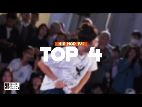 Peot Vs Luen Mo | Hip Hop 1v1 Top 4 | 5OAK Street Dance Festival