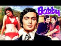 Bobby बॉबी Full Movie 4K Teen Love Story Rishi Kapoor Dimple Kapadia Superhit Romantic Movie