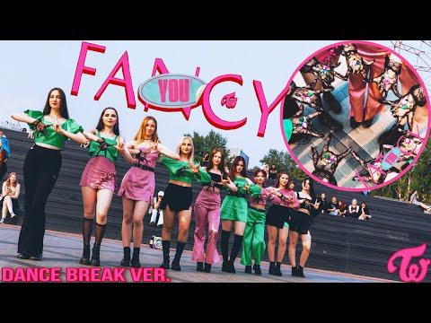 [KPOP IN PUBLIC] TWICE (트와이스) - 'FANCY' DANCE BREAK VER. | DANCE COVER by 'SONDER