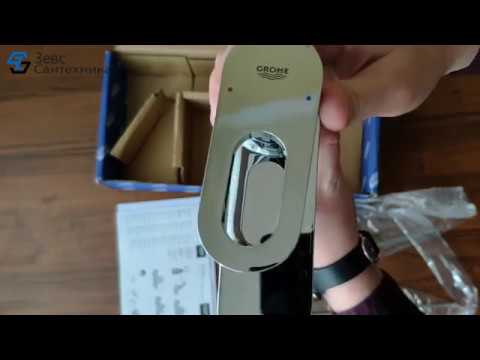 Смеситель для раковины Grohe BauLoop M-Size 23762000 Смеситель для раковины Grohe BauLoop M-Size 23762000