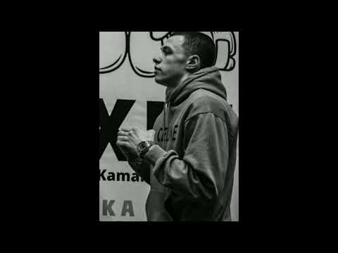 [FREE BEAT] Andro x The Limba x Macan x HammAli & Navai x Guitar type beat 2023 - THE END