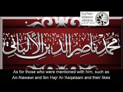 Were Imam Al Nawawi and Ibn Hajr Asha'ari? - Sh. Al Albani  الشيخ الالباني
