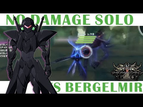 Graphite Edge vs Bergelmir Lv1400 [No Damage Solo] - Accel World vs Sword Art Online