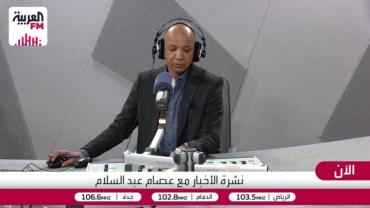 عصمت منصور: الكثير من الغموض يحيط بخطة إنشاء قوة دولية لإرساء الاستقرار في غ