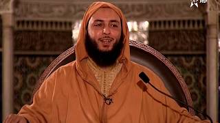 صورة الدرس 27 HD -كرسي الإمام مالك مادة الفقه المالكي للدكتور سعيد الكملي