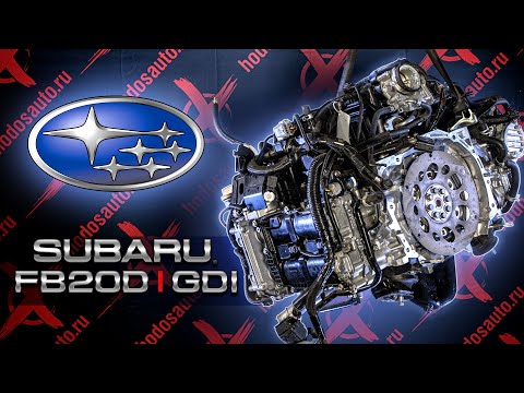 Subaru FB20 Контрактный двигатель