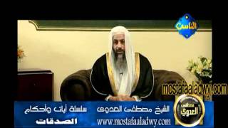 منوعات 242 سلسلة أيات وأحكام2 9 2009