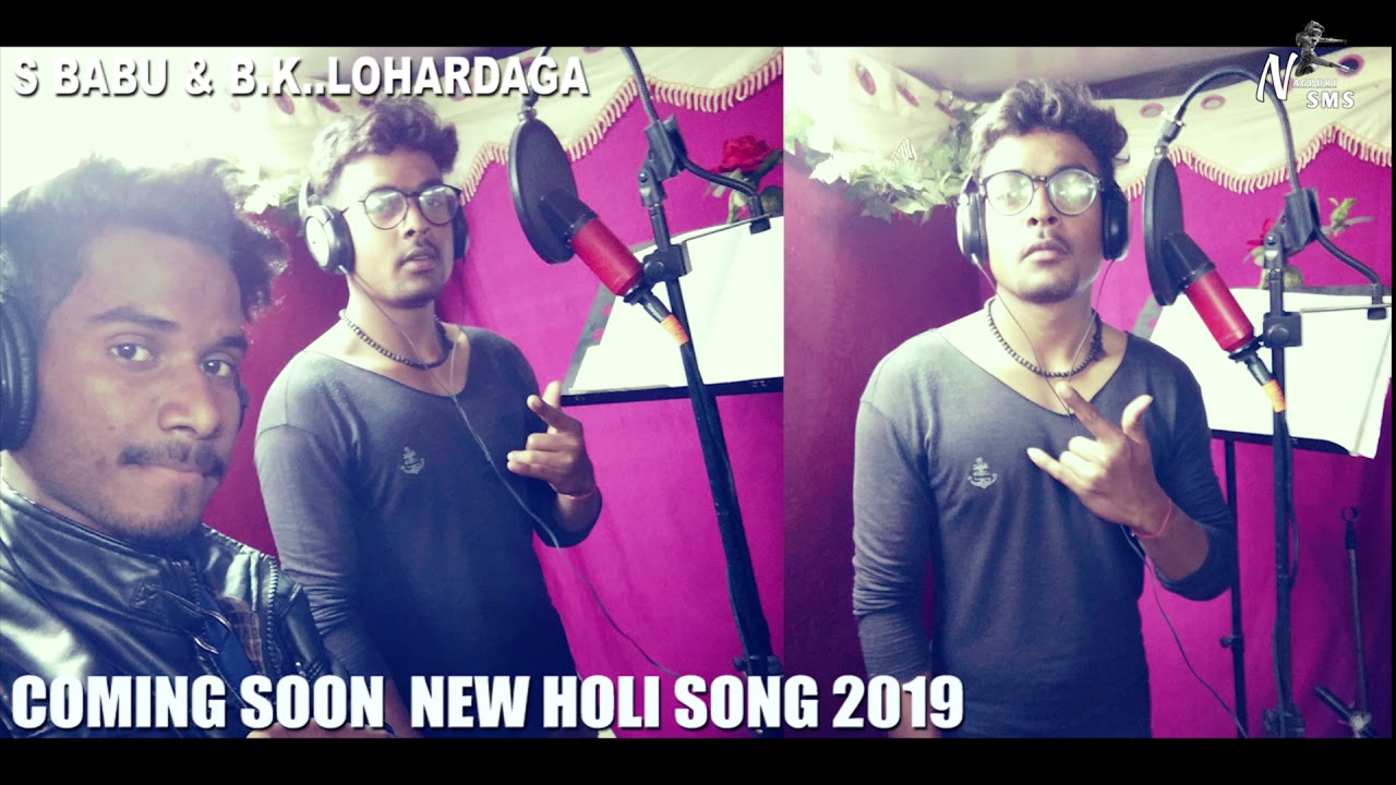 HOLI ME GOLI COMING SOON // NAGPURI HIP HOP SONG 2019 S BABU.