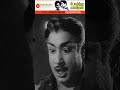 இந்த மாதிரி எழுதி இருக்குறவனா திருடி