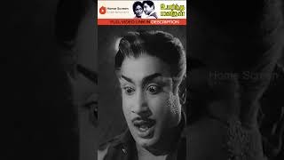 Download lagu இந்த மாதிரி எழுதி இருக்குறவனா திருடிருப்பான்? #uyarndhamanithan #sivaji #sivakumar #sowkarjanaki mp3