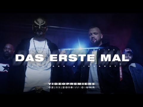 Video thumbnail for Das erste Mal