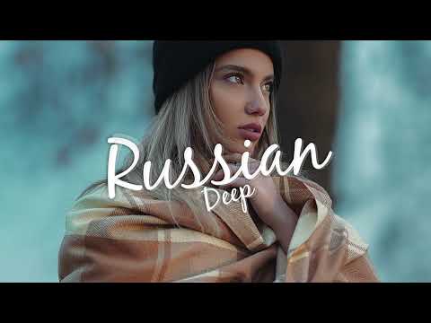 Sheri feat. Serp - Отпусти Меня (Deep Mix)