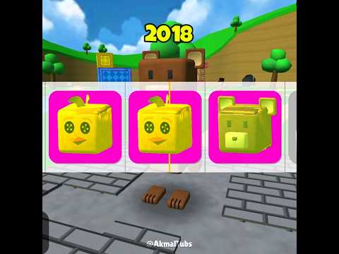 Super Bear Adventure 2018 vs 2025 Skin Spin 🤔