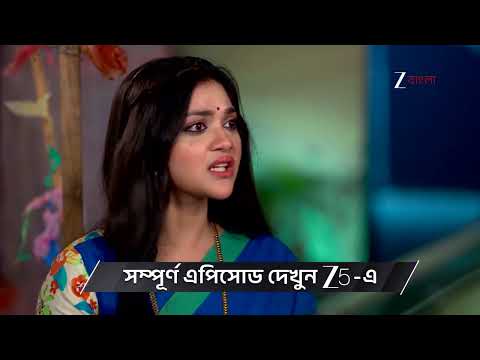 Chirodini Tumi Je Amar | Ep - 295 | Preview | Dec 29 2025 | Zee Bangla