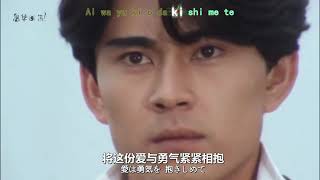 Download lagu 「MAD/仮面ライダーblack  RX 」運命の戦士 mp3