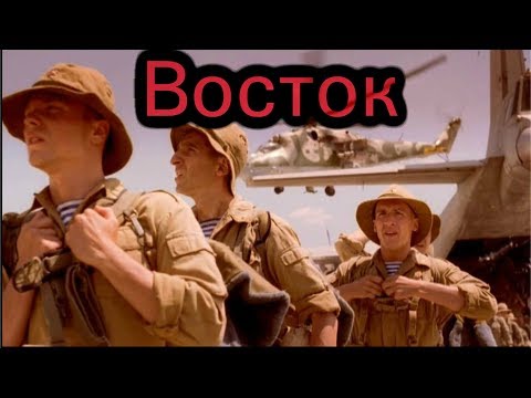 УБОЙНАЯ ПЕСНЯ!!! ПОСЛУШАЙТЕ I Иван Поклонский - Восток ( new 2019 )