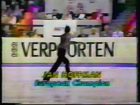Jan Hoffmann - 1978 World Championships FS