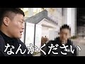 筋トレ教えるんでなんかください【第二回】