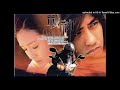 ALan kuo - 零 Zero
