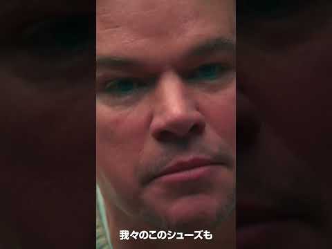 15秒ショートスポット （字幕版）