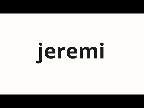 How to pronounce jeremi | 제레미 (Jeremy in Korean)