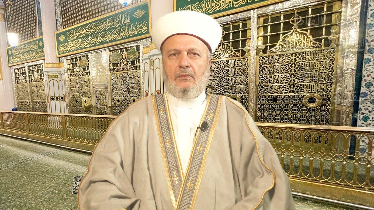 حلّ ألفاظ الصّراط المستقيم فى بيان عقيدة المسلمين (11)