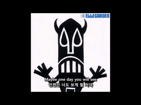 Cuomo - ELLEGARDEN