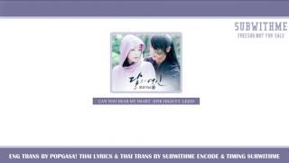 [KARAOKE/THAISUB] Can you hear my heart  - EPIK HIGH FT. LEEHI Ost. Moon Lovers (Part6)