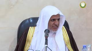 أ.د. علي الشبل | أخلاق المسلم (4) | الحياء image